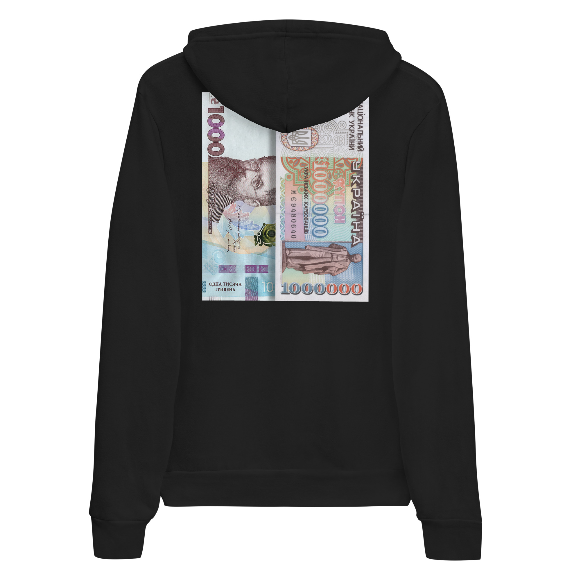 Karbovanets sweatshirts for sale